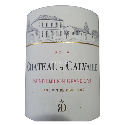 Bordeaux Saint-Émilion Grand Cru Château du Calvaire 2018