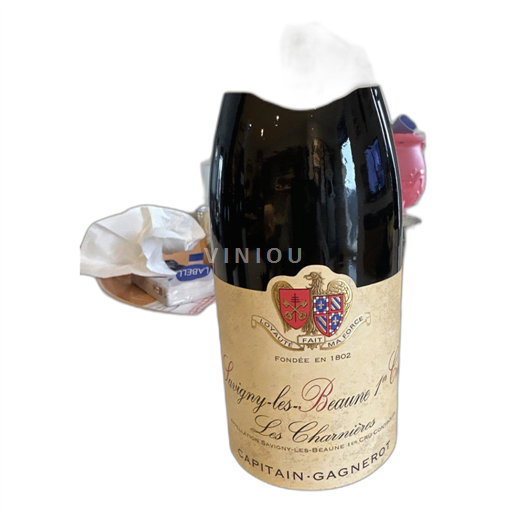 Bourgogne Savigny-lès-Beaune Capitain-Gagnerot Les Charnieres 2020