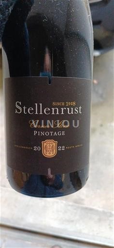 Regione Costiera Stellenbosch Stellenrust Corner stone 2022