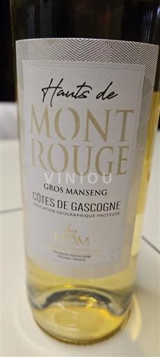 South West Côtes de Gascogne Hauts de Montrouge 2022