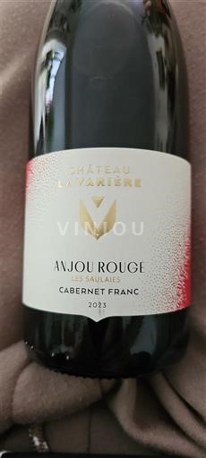 Loire-dalen Anjou Château La Varière Les Saulaies 2023