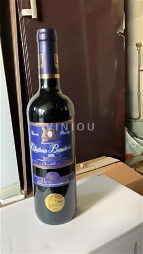 Burdeos Blaye-Côtes de Burdeos Château Baudare Prestige 2022