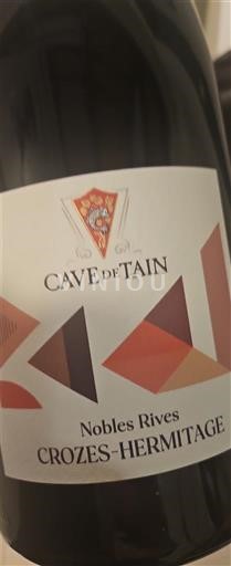 Рона долина Кроз-Ермитаж Cave de Tain Nobles Rives 2023