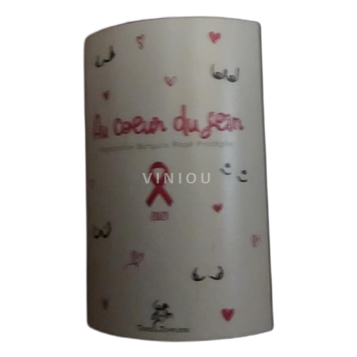 Languedoc und Roussillon Nicht spezifiziert Terres des Templiers Le coeur du sein 2021