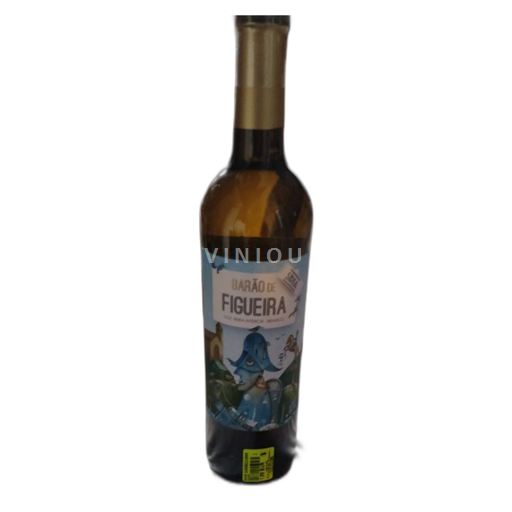 Bồ Đào Nha Beira interior Barão de Figueira Siria 2019