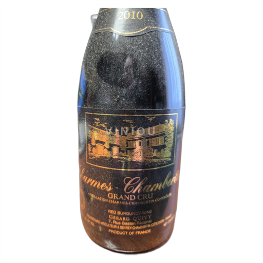 Bourgogne Charmes-chambertin Gérard Quivy 2010