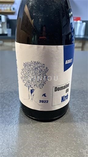 Saboya y Bugey Bugey Domaine Kré Adret 2022