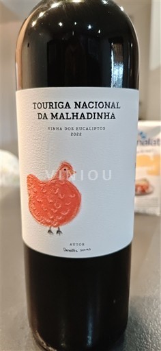 Alentejo Malhadinha Nova Touriga Nacional da Malhadinha Vinha dos Eucaliptos 2022