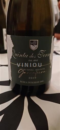 Bồ Đào Nha Beira interior Quinta dos Termos Garrafeira 2019