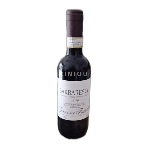 Piëmont Barbaresco Giacosa Fratelli 2019