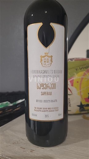 Kakheti Telavi Jorjadze Shvilis Marani Saperavi 2015