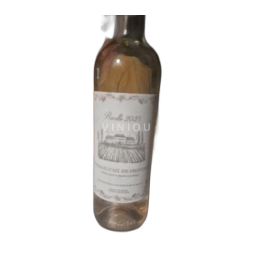 Provence Coteaux d'Aix-en-Provence Vignerons Aix en Provence 2023