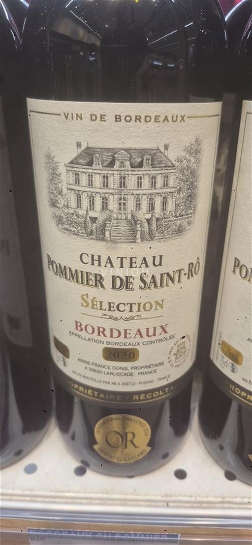 Bordeaux Château Pommier de Saint-Rô Sélection 2020