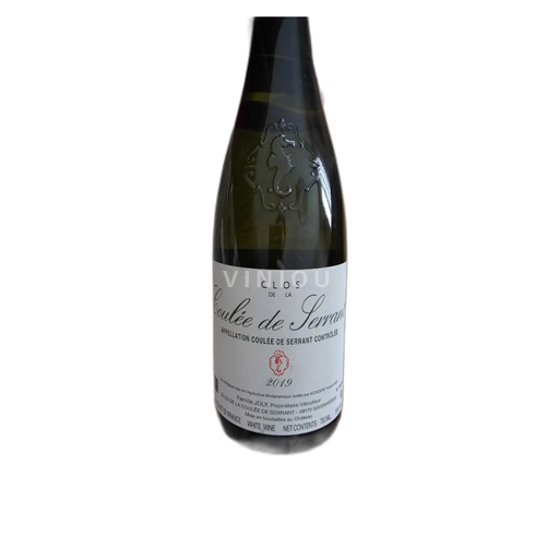 Thung lũng sông Loire Savennières-coulée-de-serrant Famille joli Coulée de serrant 2019