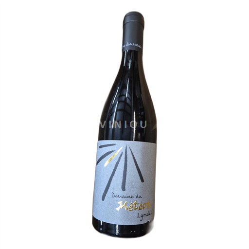 Languedoc Faugères Domaine du Météore Lyrides 2016
