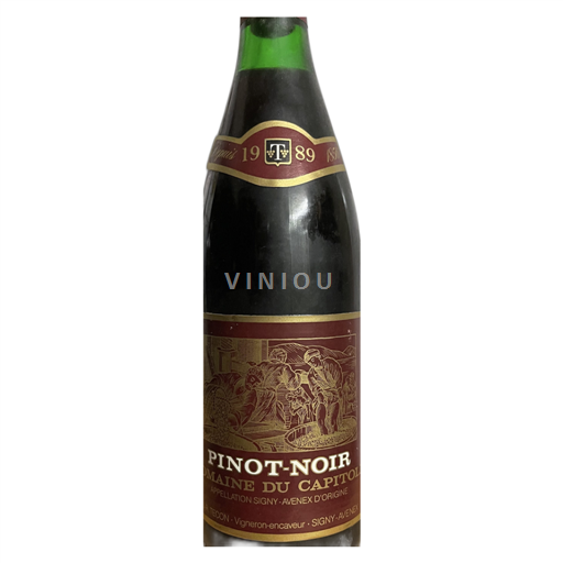 Vaud La Côte AOC Pinot Noir Signy 1989