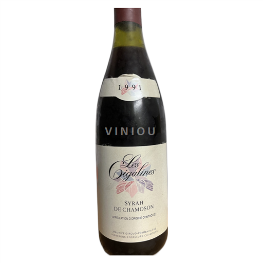 Vallese Syrah del Vallese Syrah Les Gigalines 1991