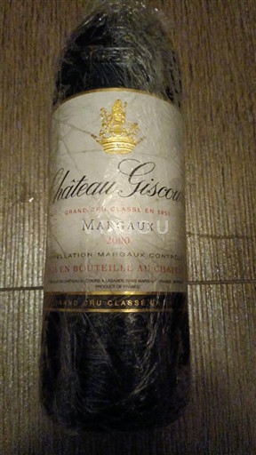 Bordeaux Margaux Château Giscours 2000