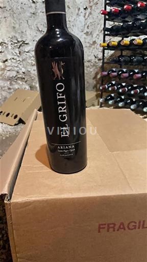 Quần đảo Balearic Không được chỉ định El Grifo Malvasía Volcánica 2023