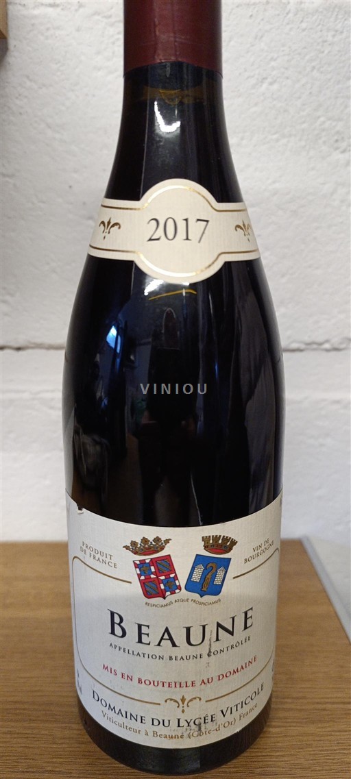 Burgundi Beaune Lycée Viticole 2017