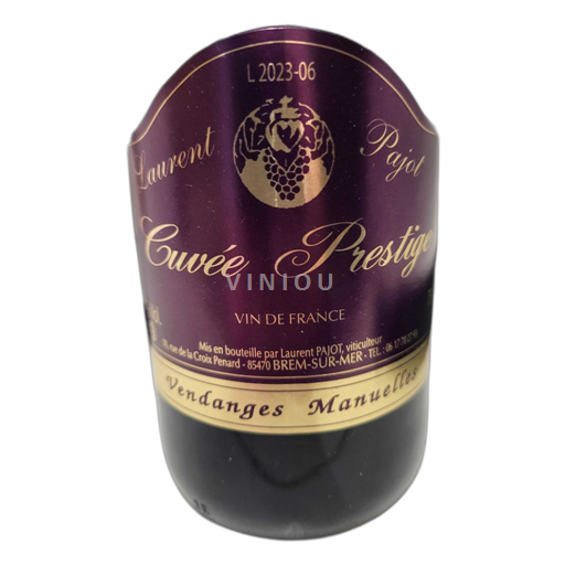 Loiredalen Ospecificerad Laurent Pajot Prestige 2023