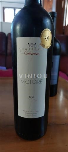Provenza Côtes-de-Provence Château Calissanne Clos Victoire 2018