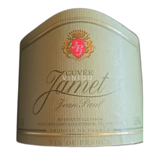 Rhône-dalen Ikke specificeret Cave Jamet Jamet Jean Paul Ikke årgangsbestemt