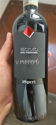 Vénétie Recioto della Valpolicella Speri La Roggia 2021