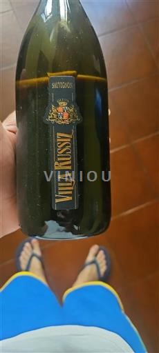 Friuli-Venezia Giulia Không được chỉ định Villa Russiz Sauvignon 2021