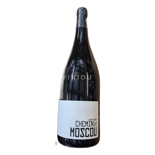 Languedoc und Roussillon Aude Domaine Gayda Chemin de Moscou 2019