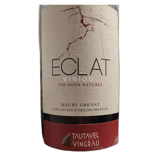 Roussillon Maury SCV les vignerons Tautavel Vingrau Éclat Maury grenat 2013