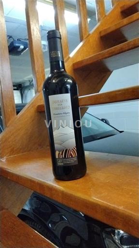 Provence, hạ lưu Rhône, Corse Hautes-Alpes Domaine Des Treilloux 2022