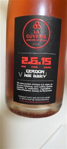 Savoie and Bugey Unspecified La Cuvérie Aurélien Beyeklian 2.6.15 Non-Vintage