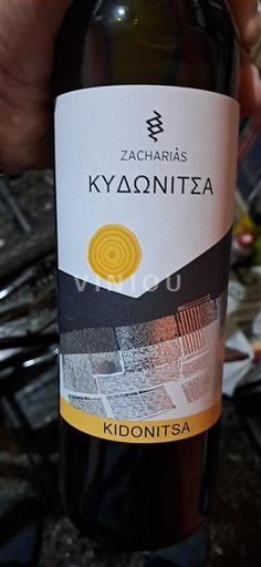 Peloponez Ni doloceno Zacharias Kidonitsa Neleten.