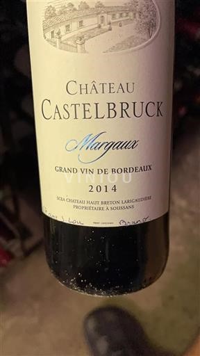 Bordeaux Margaux Grand Cru Château Castelbruck 2014
