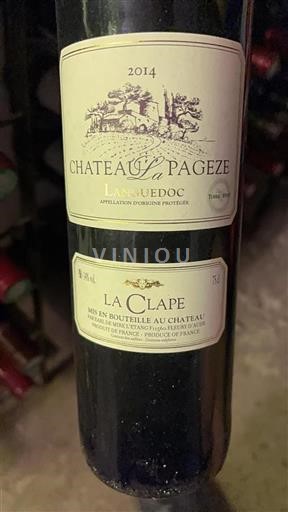 Linguadoca La Clape Château La Pageze La Clape 2014