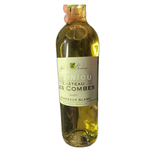 Bordeaux Château Les Combes Famille Borderie 2020