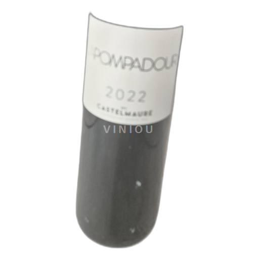 Languedoc Corbières Cave de Castelmaure La Pompadour Không niên vụ