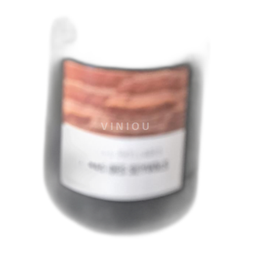 Thung lũng Rhône Le Mas des Seyvols 2023