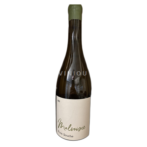 Linguadoca e Rossiglione Non specificato Domaine Boudau Pure Souche : Définition 2022