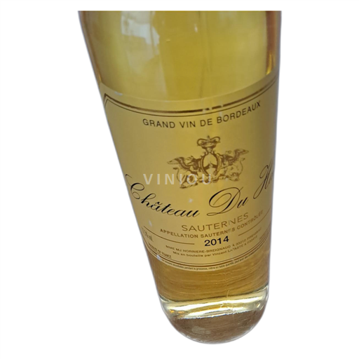 Bordeaux Sauternes Château Haire 2014