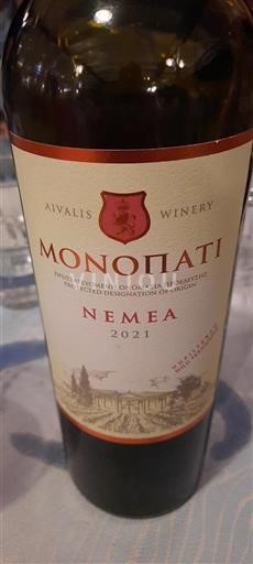 Peloponnesos Nemea Aivalis Winery Monopati 2021