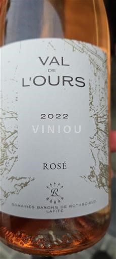 Languedoc Ospecificerad Domaine S Barons de Rothschild (Lafite) Val de l'Ours 2022