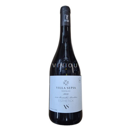 Languedoc và Roussillon Côtes de Thongue Villa Sépia Esthetick 2019