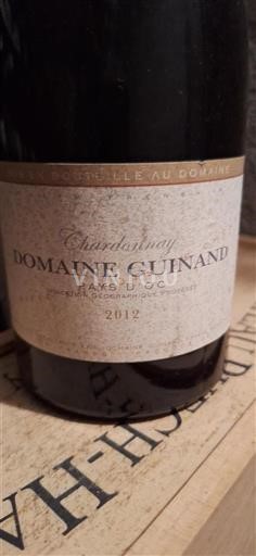 Linguadoca e Rossiglione Paese d'Oc Domaine Guinand 2012