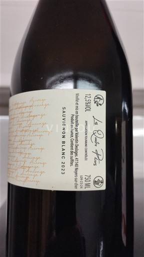 Loire Valley La Petite Parcelle 2023