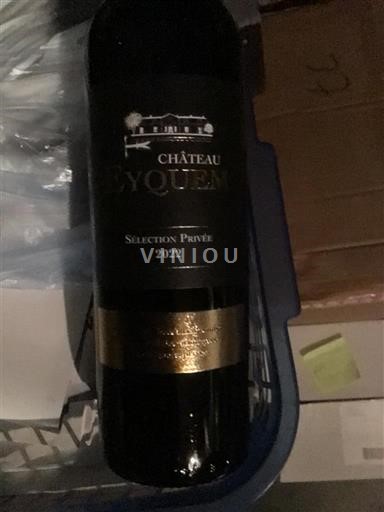 Bordeaux Margaux Château Eyquem Sélection Privée 2022