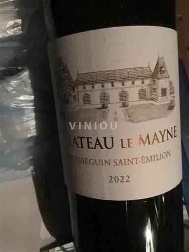 Bordeaux Puisseguin-saint-émilion Château Le Mayne 2022