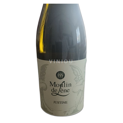 Languedoc No especificado Moulin de Lene Justine 2024