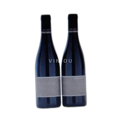 Vale do Ródano Não especificado Julien Pilon De l'Autre Rive 2024